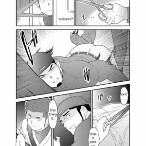 [Sorairo Panda (Yamome)] 3P [ENG] – Gay Manga sex 22