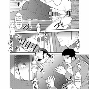 [Sorairo Panda (Yamome)] 3P [ENG] – Gay Manga sex 28