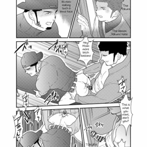 [Sorairo Panda (Yamome)] 3P [ENG] – Gay Manga sex 29