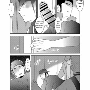 [Sorairo Panda (Yamome)] 3P [ENG] – Gay Manga sex 34