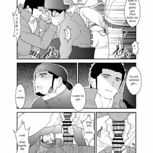 [Sorairo Panda (Yamome)] 3P [ENG] – Gay Manga sex 38