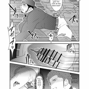 [Sorairo Panda (Yamome)] 3P [ENG] – Gay Manga sex 40