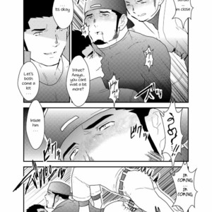 [Sorairo Panda (Yamome)] 3P [ENG] – Gay Manga sex 41