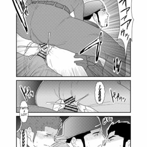 [Sorairo Panda (Yamome)] 3P [ENG] – Gay Manga sex 42
