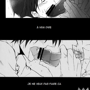 [I wanna U.] Shingeki no Kyojin dj – Dear Marvelous [Fr] – Gay Manga sex 4