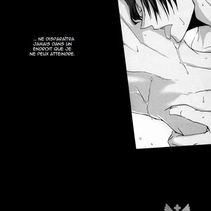 [I wanna U.] Shingeki no Kyojin dj – Dear Marvelous [Fr] – Gay Manga sex 13
