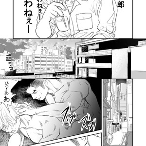 [Saragi (R5)] Saiaku no Otoko [JP] – Gay Manga sex 6