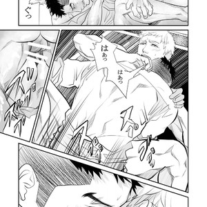 [Saragi (R5)] Saiaku no Otoko [JP] – Gay Manga sex 22