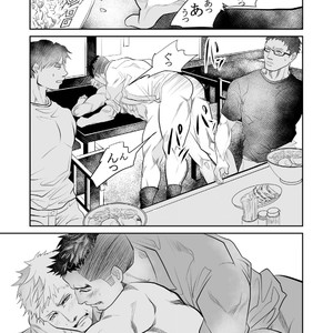 [Saragi (R5)] Saiaku no Otoko [JP] – Gay Manga sex 24