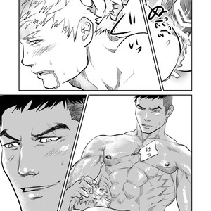 [Saragi (R5)] Saiaku no Otoko [JP] – Gay Manga sex 38