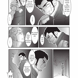 [Sorairo Panda (Yamome)] Etsuraku no Otori | The Lure of Pleasure [ENG] – Gay Manga sex 5