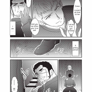 [Sorairo Panda (Yamome)] Etsuraku no Otori | The Lure of Pleasure [ENG] – Gay Manga sex 7