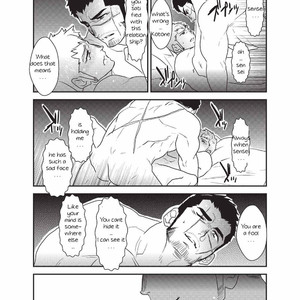 [Sorairo Panda (Yamome)] Etsuraku no Otori | The Lure of Pleasure [ENG] – Gay Manga sex 11
