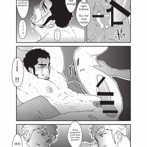 [Sorairo Panda (Yamome)] Etsuraku no Otori | The Lure of Pleasure [ENG] – Gay Manga sex 23