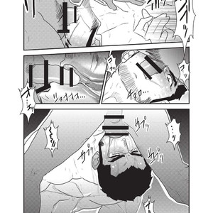 [Sorairo Panda (Yamome)] Etsuraku no Otori | The Lure of Pleasure [ENG] – Gay Manga sex 32