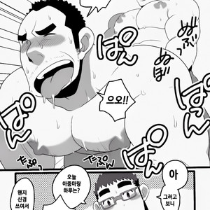 [Itachi Gokko (Takezamurai)] Danchi Otto no Kyuujitsu. ~509 Uchida~ [Kr] – Gay Manga sex 17