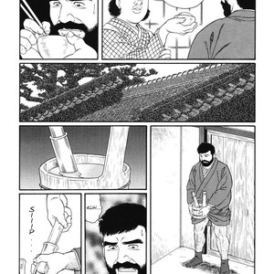 [Gengoroh Tagame] Gedo no Ie | The House of Brutes ~ Volume 1 (update c.4) [Eng] – Gay Manga sex 23