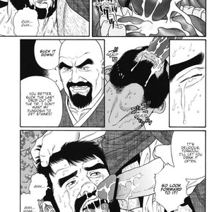 [Gengoroh Tagame] Gedo no Ie | The House of Brutes ~ Volume 1 (update c.4) [Eng] – Gay Manga sex 41