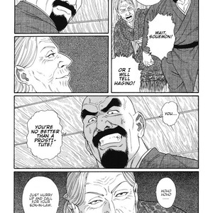 [Gengoroh Tagame] Gedo no Ie | The House of Brutes ~ Volume 1 (update c.4) [Eng] – Gay Manga sex 57