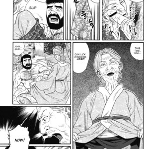 [Gengoroh Tagame] Gedo no Ie | The House of Brutes ~ Volume 1 (update c.4) [Eng] – Gay Manga sex 75