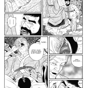 [Gengoroh Tagame] Gedo no Ie | The House of Brutes ~ Volume 1 (update c.4) [Eng] – Gay Manga sex 76