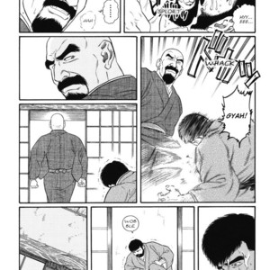 [Gengoroh Tagame] Gedo no Ie | The House of Brutes ~ Volume 1 (update c.4) [Eng] – Gay Manga sex 85