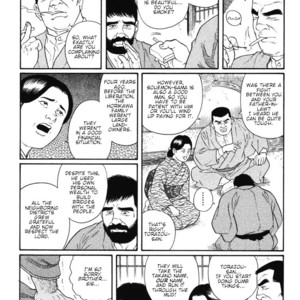 [Gengoroh Tagame] Gedo no Ie | The House of Brutes ~ Volume 1 (update c.4) [Eng] – Gay Manga sex 93