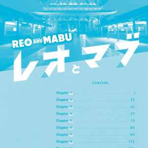[IKUNI Noise, SAITOU Misaki] Reo to Mabu (update c.10+11) [Eng] – Gay Manga sex 4