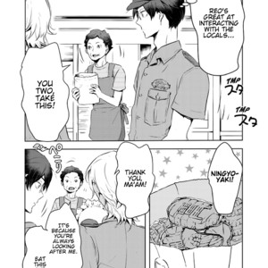 [IKUNI Noise, SAITOU Misaki] Reo to Mabu (update c.10+11) [Eng] – Gay Manga sex 38