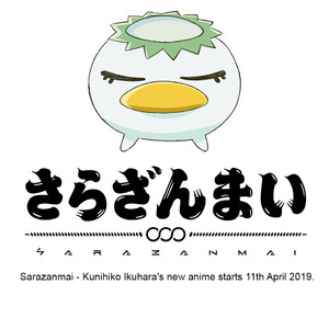 [IKUNI Noise, SAITOU Misaki] Reo to Mabu (update c.10+11) [Eng] – Gay Manga sex 45