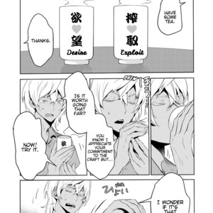 [IKUNI Noise, SAITOU Misaki] Reo to Mabu (update c.10+11) [Eng] – Gay Manga sex 67