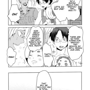 [IKUNI Noise, SAITOU Misaki] Reo to Mabu (update c.10+11) [Eng] – Gay Manga sex 73