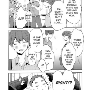 [IKUNI Noise, SAITOU Misaki] Reo to Mabu (update c.10+11) [Eng] – Gay Manga sex 122