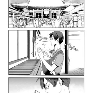 [IKUNI Noise, SAITOU Misaki] Reo to Mabu (update c.10+11) [Eng] – Gay Manga sex 126