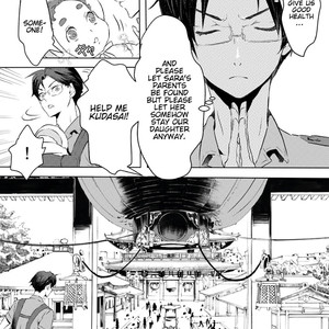 [IKUNI Noise, SAITOU Misaki] Reo to Mabu (update c.10+11) [Eng] – Gay Manga sex 127