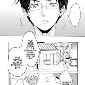 [IKUNI Noise, SAITOU Misaki] Reo to Mabu (update c.10+11) [Eng] – Gay Manga sex 135