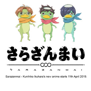 [IKUNI Noise, SAITOU Misaki] Reo to Mabu (update c.10+11) [Eng] – Gay Manga sex 141