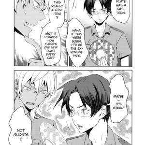 [IKUNI Noise, SAITOU Misaki] Reo to Mabu (update c.10+11) [Eng] – Gay Manga sex 148