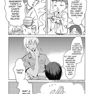 [IKUNI Noise, SAITOU Misaki] Reo to Mabu (update c.10+11) [Eng] – Gay Manga sex 149
