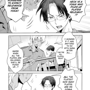 [IKUNI Noise, SAITOU Misaki] Reo to Mabu (update c.10+11) [Eng] – Gay Manga sex 150