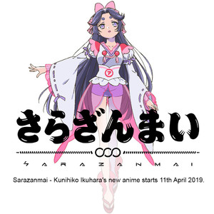 [IKUNI Noise, SAITOU Misaki] Reo to Mabu (update c.10+11) [Eng] – Gay Manga sex 173