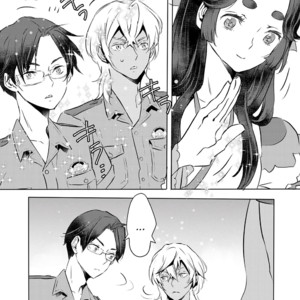 [IKUNI Noise, SAITOU Misaki] Reo to Mabu (update c.10+11) [Eng] – Gay Manga sex 182