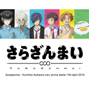 [IKUNI Noise, SAITOU Misaki] Reo to Mabu (update c.10+11) [Eng] – Gay Manga sex 195