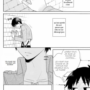 [sakananohone] Captain, is this also a part of the job – Shingeki no Kyojin dj [Fr] – Gay Manga sex 7