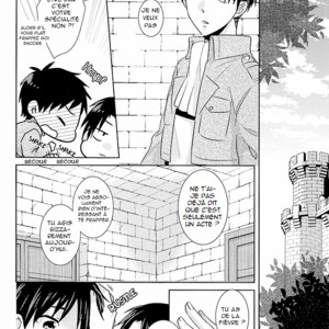 [sakananohone] Captain, is this also a part of the job – Shingeki no Kyojin dj [Fr] – Gay Manga sex 9