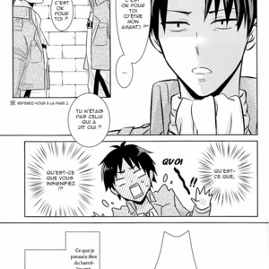 [sakananohone] Captain, is this also a part of the job – Shingeki no Kyojin dj [Fr] – Gay Manga sex 12