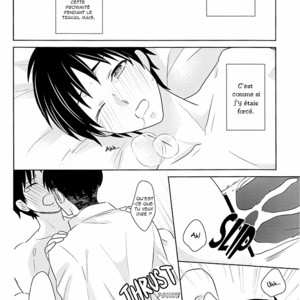 [sakananohone] Captain, is this also a part of the job – Shingeki no Kyojin dj [Fr] – Gay Manga sex 13