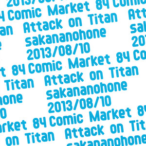 [sakananohone] Captain, is this also a part of the job – Shingeki no Kyojin dj [Fr] – Gay Manga sex 16