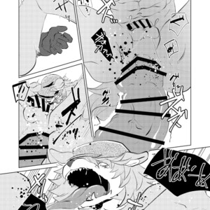 [General Pink] Zou no Zou-san – Fate/ Grand Order dj [JP] – Gay Manga sex 11