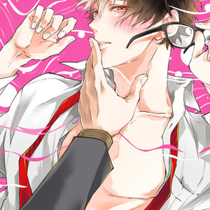 [SAKURAI Nanako] Omega wa Pink no Yume wo Miru (c.1) [Eng] – Gay Manga sex 3